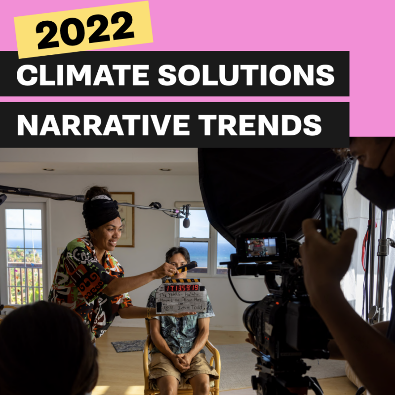 2022 Narative Trends Cover